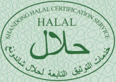 Halal